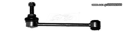 Άκρο ζαμφόρ SMART CABRIO '00-'04, CITY-COUPE '03-'04, CROSSBLADE '02, FORTWO '04, ROADSTER '03, 0001802V004, 21533