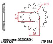 ΓΡΑΝΑΖΙ ΕΜΠΡΟΣ SUN STAR 13 & 14 ΔΟΝΤΙΑ 