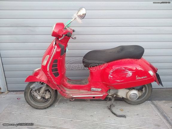 PIAGGIO VESPA GTS 250 ΟΡΙΣΤΙΚΗ ΔΙΑΓΡΑΦΗ ΓΙΑ ΑΝΤΑΛΛΑΚΤΙΚΑ ΚΟΜΜΑΤΙ ΚΟΜΜΑΤΙ!! PIAGGIO STOCK HOUSE!! NO.1 ΣΕ ΟΛΗ ΤΗΝ ΕΛΛΑΔΑ!!!