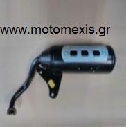 Εξατμιση Honda DIO AF34/35 THΛ 2310512033