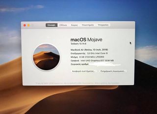 APPLE MACBOOK AIR RETINA KAI MAGIC MOUSE 2-thumb-1