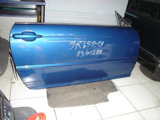 BMW  E-46 2001 COUPE-CABRIO ΠΟΡΤΑ ΔΕΞΙΑ -thumb-2