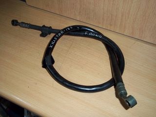 ΣΩΛΗΝΑΚΙ ΦΡΕΝΟΥ ΕΜΠΡΟΣ ΓΝΗΣΙΟ MODENAS KRISTAR,XCITE,GT135,DYNAMIK