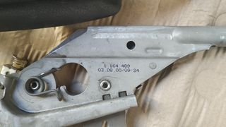 BMW Ε30 Ε28 Ε24 Ε23 Ε36 Ε39 Ε46 καστάνια χειρόφρενου διάφορα μοντέλα -thumb-1