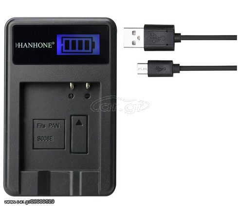 USB Battery Charger με LCD οθονη για Panasonic CGA-S008  DMC-FS3 DMC-FX30 S10 LEICA RICOH