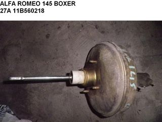 ALFA ROMEO 145 BOXER ΣΕΒΡΟ - ΑΝΤΛΙΑ 60218 - ΔΟΧΕΙΟ
