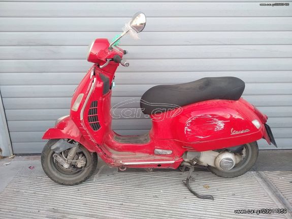 PIAGGIO VESPA GTS 250 ΟΡΙΣΤΙΚΗ ΔΙΑΓΡΑΦΗ ΓΙΑ ΑΝΤΑΛΛΑΚΤΙΚΑ ΚΟΜΜΑΤΙ ΚΟΜΜΑΤΙ!! PIAGGIO STOCK HOUSE!! NO.1 ΣΕ ΟΛΗ ΤΗΝ ΕΛΛΑΔΑ!!!