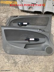 ΤΑΠΕΤΣΑΡΙΕΣ ΠΟΡΤΩΝ - ΚΑΠΛΑΜΑΔΕΣ OPEL CORSA D 2006-2014 2ΠΟΡΤΟ