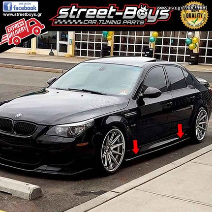 EXTENSION ΜΑΡΣΠΙΕ SET ΠΛΑΪΝΑ SPOILER BMW E60 |  StreetBoys - Car Tuning Shop