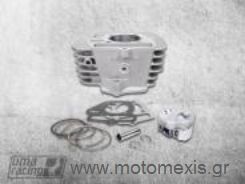 Κυλινδροπιστονο Lifan 125/Blade 110/Honda WAVE 110 UMA RACING   THΛ 2310512033