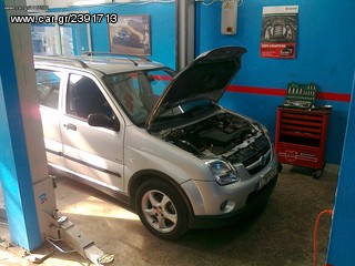 SUZUKI DOULAKAS SERVICE (45 ευρο)-thumb-22