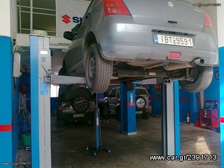 SUZUKI DOULAKAS SERVICE (45 ευρο)-thumb-11
