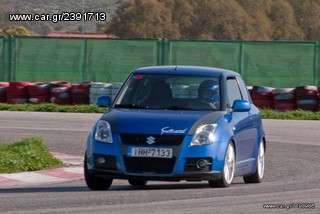 SUZUKI DOULAKAS SERVICE (45 ευρο)-thumb-23