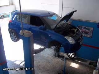 SUZUKI DOULAKAS SERVICE (45 ευρο)-thumb-14