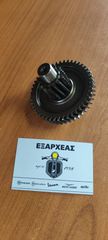 ΓΡΑΝΑΖΙ ΔΙΑΦΟΡΙΚΟΥ ΓΙΑ SCOOTER 125-4T-4V-PIAGGIO-GILERA-ORIGINAL-4871495