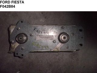 FORD FIESTA ΑΕΡΟΣΑΚΟΣ ΣΥΝΟΔΗΓΟΥ F042B84