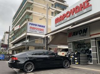 ΜΑΡΟΥΔΗΣ BMW 19'' 5395-thumb-1