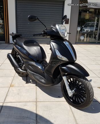 Piaggio Beverly 300 '15 ΚΑΤΆΣΤΑΣΗ ΚΑΙΝΟΥΡΙΑ!!