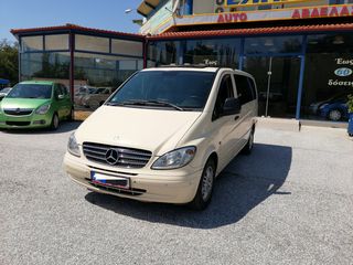 Mercedes-Benz Vito 2009 115 cdi επαγγελματικό 9θεσιο-thumb-1