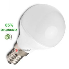 Λάμπα Led E14 5Watt 450 Lumen Λευκό Φώς