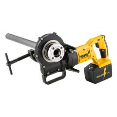 Akku-Amigo 22 V Set R ½ - ¾ -1 Επαναφορτιζόμενος Σπειροτόμος - ΒΙΔΟΛΟΓΟΙ - REMS (#530015)