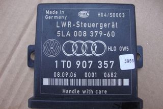VW GOLF 5 1,6 BLF 04-08MON   Ηλεκτρικά - Ηλεκρονικά   Ρελέ και Θήκες ρελέ ΦΩΤΟΝ 