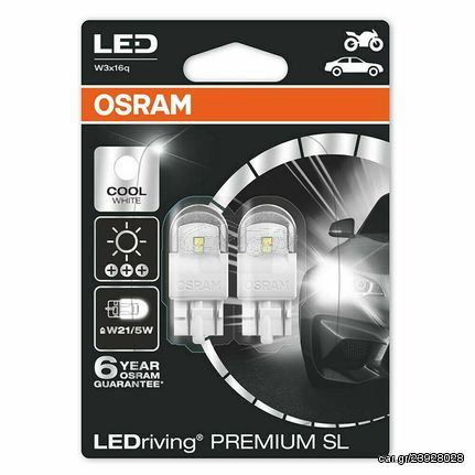 OSRAM W21/5W 12V 3W LEDRIVING® COOL WHITE PREMIUM SL  (7915CW-02B)  2τμχ