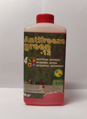 Αντιψυκτικό Antifreeze 4 εποχών -12C +105C 4lt