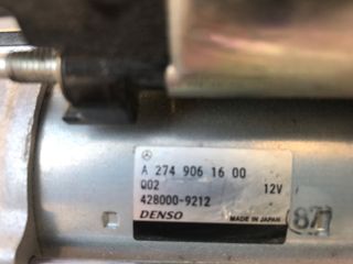 MERCEDES ΜΙΖΑ C CLASS E CLASS CLK-thumb-4