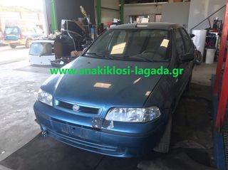 FIAT ALBEA 1.2 ΜΕ ΤΥΠΟ(188Α5000) ΓΙΑ ΑΝΤΑΛΛΑΚΤΙΚΑ www.anakiklosi-lagada.gr