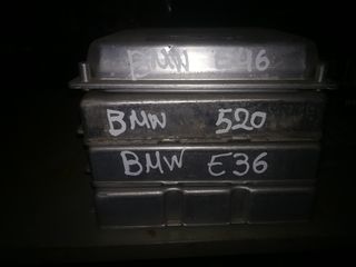ΕΓΚΕΦΑΛΟΙ ΚΙΝΗΤΗΡΑ   BMW   Ε46/Ε36/520