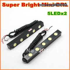 ΦΩΤΑ ΗΜΕΡΑΣ DRL ...... 15WATT........LED Daytime Running Light DayLine....34 ΕΥΡΩ ΤΟ ΣΕΤ.-thumb-2