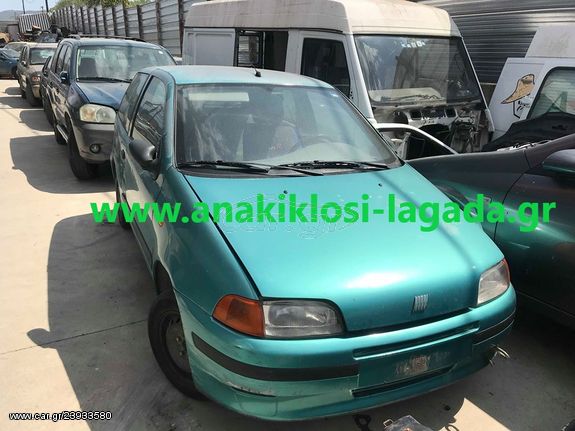 FIAT PUNTO 1.1 ΜΕ ΤΥΠΟ(176A6000) ΓΙΑ ΑΝΤΑΛΛΑΚΤΙΚΑ www.anakiklosi-lagada.gr