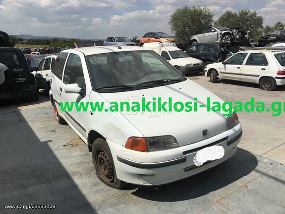 FIAT PUNTO 1.1 ΜΕ ΤΥΠΟ(176A6000) ΓΙΑ ΑΝΤΑΛΛΑΚΤΙΚΑ www.anakiklosi-lagada.gr