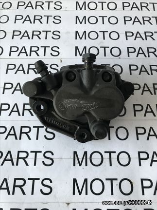 SUZUKI BURGMAN AN 125 150 ΔΑΓΚΑΝΑ ΕΜΠΡΟΣ ΦΡΕΝΟΥ - MOTO PARTS 