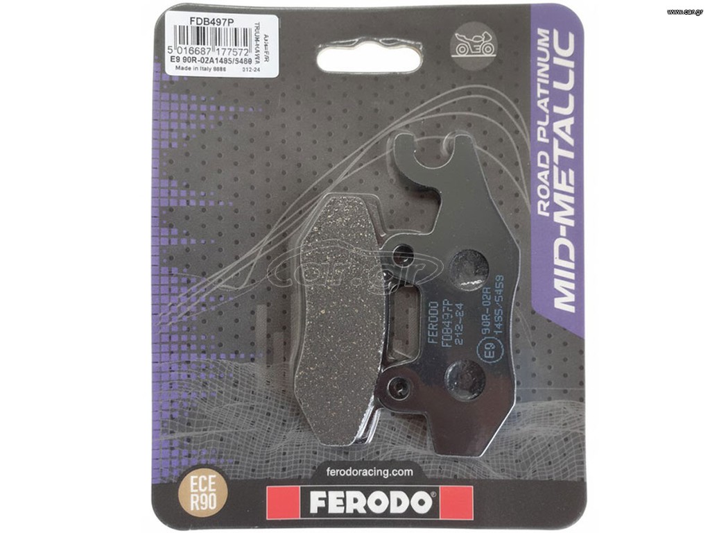 ΤΑΚΑΚΙΑ FERODO FDB497P