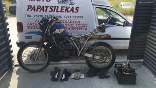 YAMAHA XT 250 (30X) MOTO PAPATSILEKAS