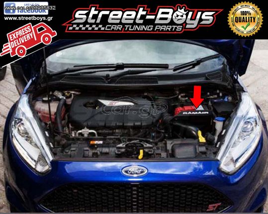 Ford Fiesta 1.6 ST180 Mk7 [Ecoboost] ΟΛΟΚΛΗΡΩΜΕΝΟ ΚΙΤ ΦΙΛΤΡΟΥ ΑΕΡΑ RAMAIR PERFORMANCE | ® STREETBOYS.GR - CAR TUNING SHOP