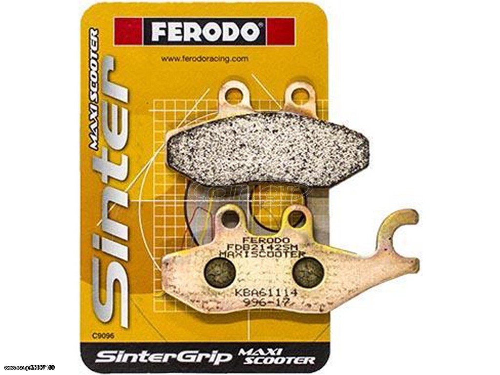ΤΑΚΑΚΙΑ FERODO FDB2142SM