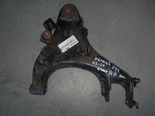 ΨΑΛΙΔΙ ΕΜΠΡΟΣ ΔΕΞΙΟ NISSAN NAVARA D22 01-10   ΡΩΤΗΣΤΕ ΤΙΜΗ - ΑΠΟΣΤΟΛΗ ΣΕ ΟΛΗ ΤΗΝ ΕΛΛΑΔΑ