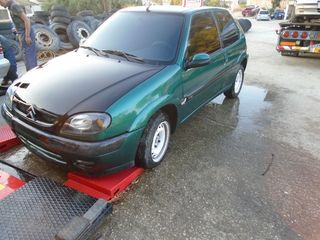 ΧΕΡΟΥΛΙΑ CITROEN SAXO LOOK VTS 1400CC 2002 3Θ