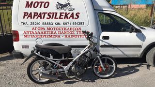 SUZUKI FX 125 MOTO PAPATSILEKAS