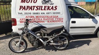 SUZUKI FX 125 MOTO PAPATSILEKAS-thumb-1