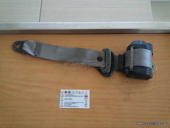 ΖΩΝΗ ΠΙΣΩ ΔΕΞΙΑ 5ΗΒ (88844-ΑΧ300) NISSAN MICRA K12 2003-2011