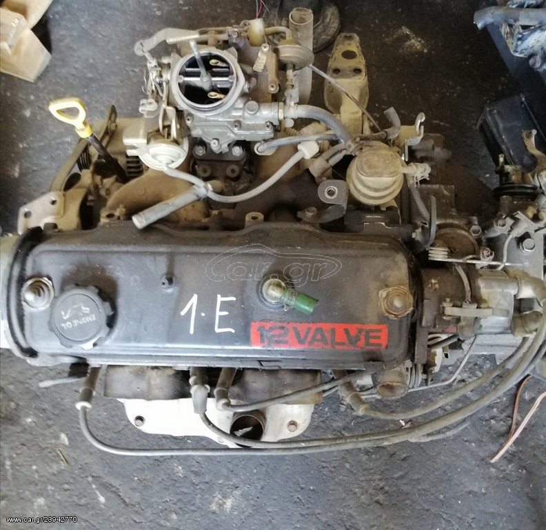 Κινητήρας Toyota Starlet 1E