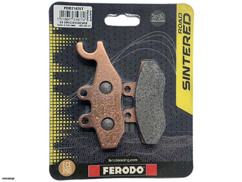 ΤΑΚΑΚΙΑ FERODO FDB2142ST