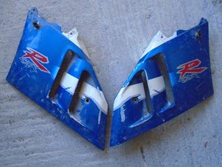 SUZUKI GSX250 - 400 - 550 -thumb-1