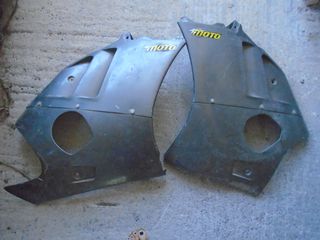 SUZUKI GSX250 - 400 - 550 -thumb-4