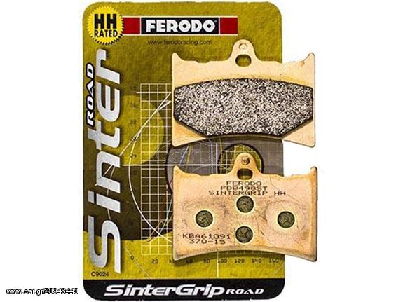 ΤΑΚΑΚΙΑ ΕΜΠΡΟΣ APRILIA AF1 125 / RS 125 / TUONO 125 FERODO FDB498ST