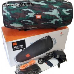 JBL XTREME MAX TUNER